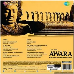 Awara - 8907011100908 - New Release Hindi LP Vinyl Record