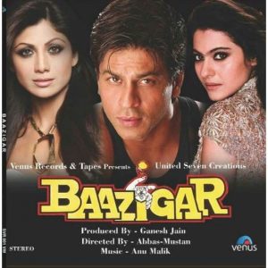 Baazigar - SVR 001 VW - New Release Hindi LP Vinyl Record 