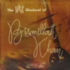 Bismillah Khan - The Magic Shehnai - EALP 1262 - HCL - Indian Classical Instrumental LP Vinyl
