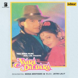 Yaara Dildara – VCF 2065 – New Release Hindi LP Vinyl Record