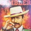 Gambler - H 2392 008 - (Condition - 85-90%) - Polydor First Pressing - LP Record