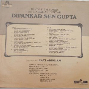 Dipankar Sen Gupta - Hindi Film Songs On Hawaiian Guitar - 2393 932-1