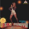 Disco Duniya Hits Of The Decade & Shammi Kapoor Hits - 2393 860 - (Condition – 90-95%) - Cover Reprinted - Film Hits LP Vinyl Record