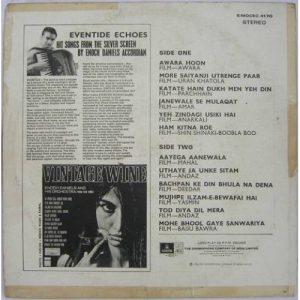 Enoch Daniels Piano Accordion - S/MOCEC 4170 – Instrumental LP Vinyl Record
