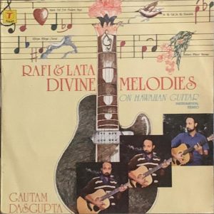 Gautam Dasgupta - Divine Melodies - SNLP 5020 - Instrumental LP Vinyl Record 