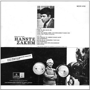 Hanste Zakhm - MOCE 4155 1