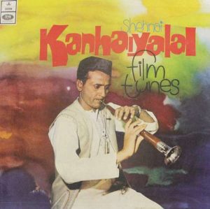 Kanhaiyalal Shehnai (Film Tunes) - S/MOCE 4040 – Instrumental LP Vinyl Record