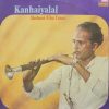 Kanhaiyalal Shehnai (Film Tunes) - S/MOCE 4210 – Instrumental LP Vinyl Record