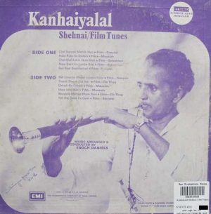 Kanhaiyalal Shehnai (Film Tunes) - S/MOCE 4210 – Instrumental LP Vinyl Record