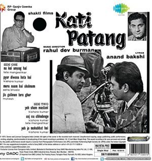 Kati Patang - MOCE 4003 – New Release Hindi LP Vinyl Record