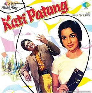 Kati Patang - MOCE 4003 – New Release Hindi LP Vinyl Record