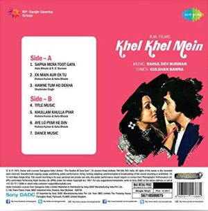 Khel Khel Mein - S6710S00075 - New Release Hindi LP Vinyl Record