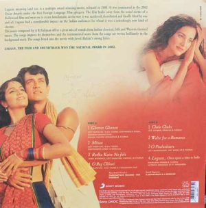 Lagaan - 8907011085854 - New Release Hindi LP Vinyl Record