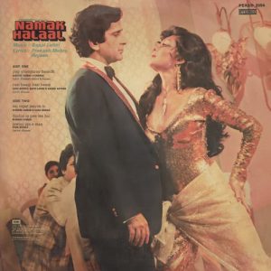 Namak Halaal - PEASD 2054 - Cover Reprinted - LP Record