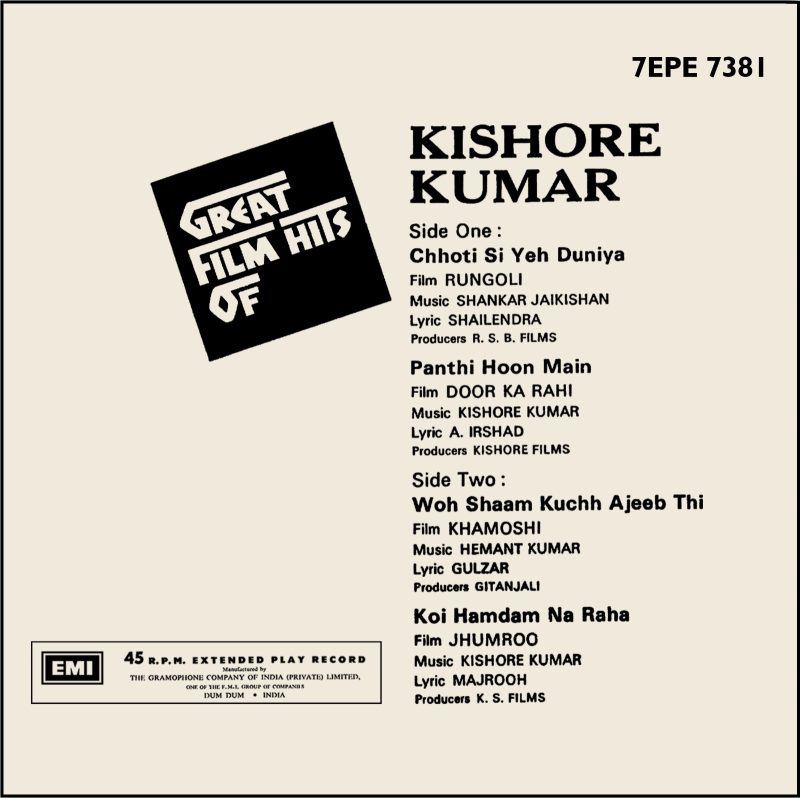 Kishore Kumar – Great Film Hits Of - 7EPE 7381