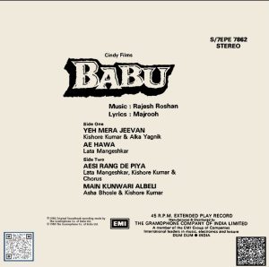 Babu - S/7EPE 7862 - Cover Reprinted - EP Record