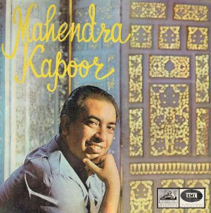 Mahendra Kapoor - ECLP 2398