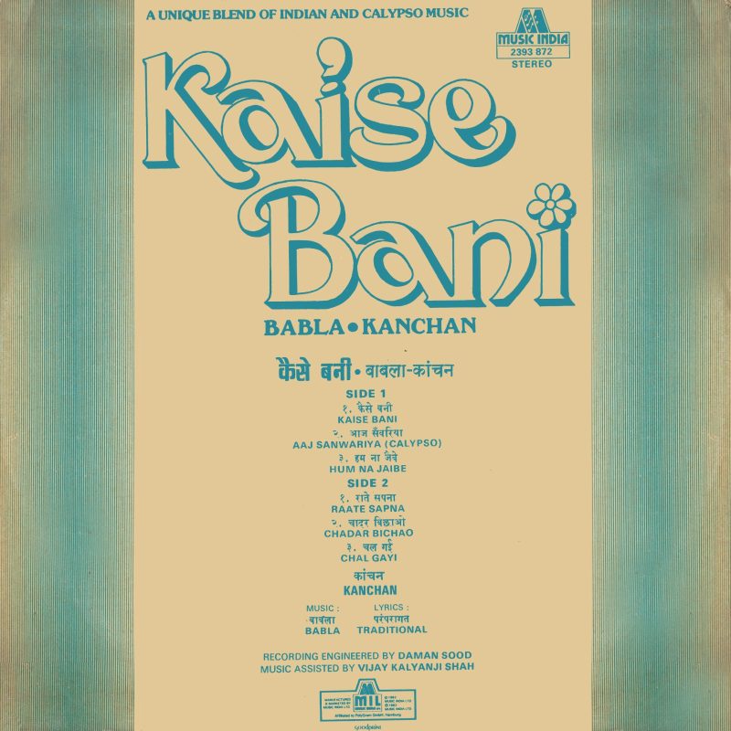 Babla & Kanchan - Kaise Bani - 2393 872