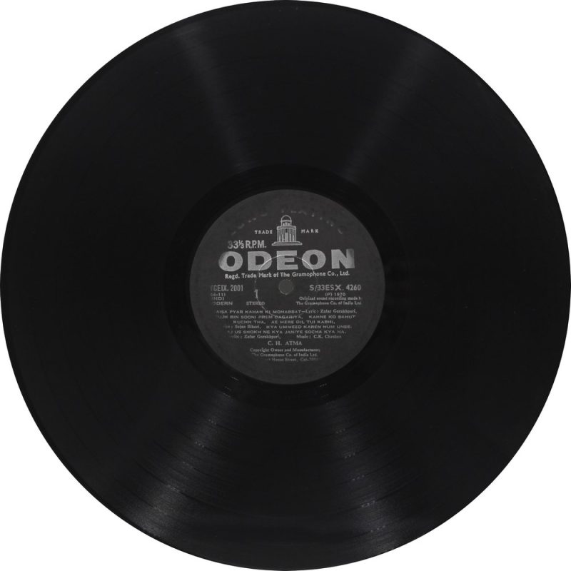 C. H. Atma - S/33ESX 4260 - (Condition 85-90%) - LP Record