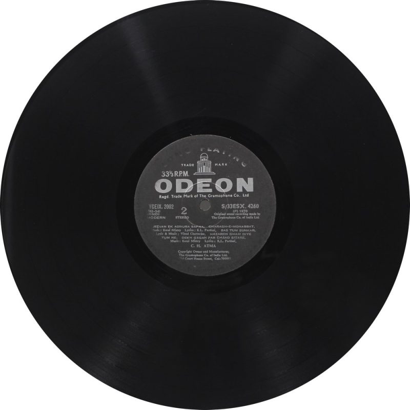 C. H. Atma - S/33ESX 4260 - (Condition 85-90%) - LP Record