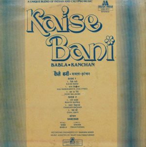 Babla & Kanchan - Kaise Bani - 2393 872