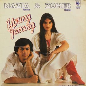 Nazia Hassan & Zoheb Hassan Young Tarang - IND 1110