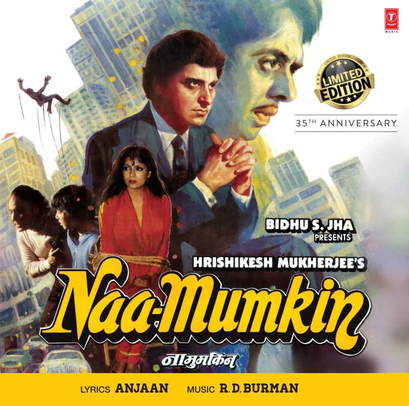 Naa-mumkin - SFLP 44 - New Release Hindi LP Vinyl Record