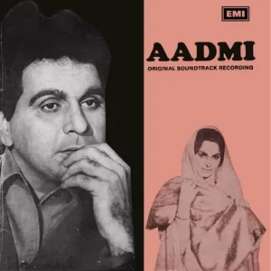 Aadmi - TAE 1395 - (Condition 85-90%) - Cover Reprinted - EP Record