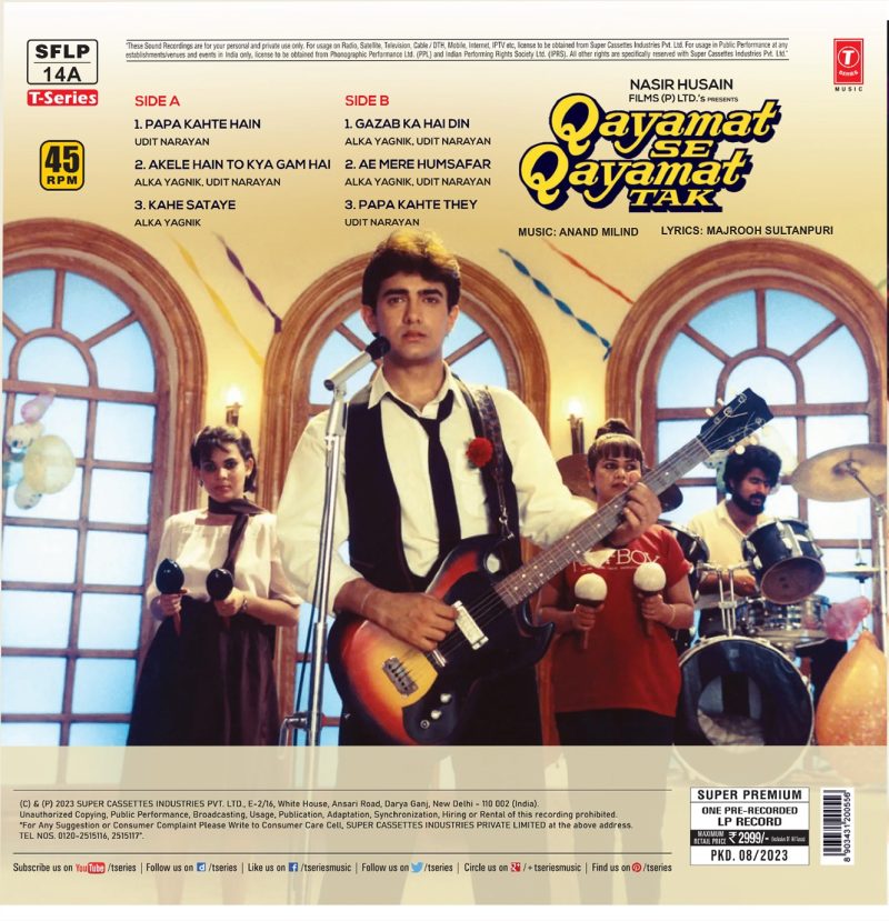 Qayamat Se Qayamat Tak - SFLP 14A - New Release Hindi LP Vinyl Record