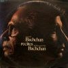 Amitabh Bachchan Recites - Dr. Harivansh Rai Bachchan - ECLP 2827