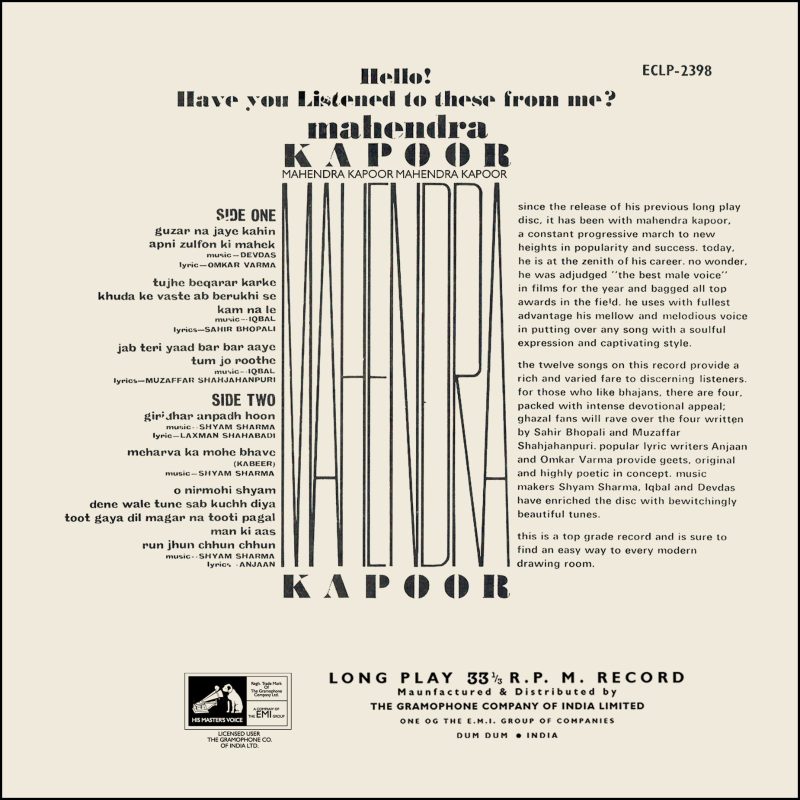 Mahendra Kapoor - ECLP 2398