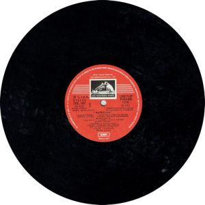 Runa Laila - Superuna - PEASD 11751 - (Condition - 80-85%) - LP Record