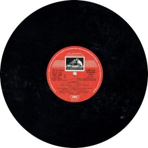 Runa Laila - Superuna - PEASD 11751 - (Condition - 80-85%) - LP Record