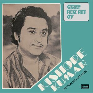 Kishore Kumar – Great Film Hits Of - 7EPE 7381