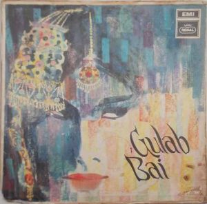 Gulab Bai - ELRZ 7