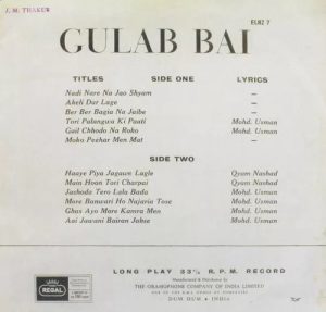 Gulab Bai - ELRZ 7 - (Condition 85-90%) – Regal First Pressing - LP Record