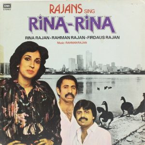 Rajans Sing Rina-Rina - EMSE 1001 - (Condition 90-95%) - LP Record