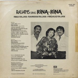 Rajans Sing Rina-Rina - EMSE 1001 - (Condition 90-95%) - LP Record