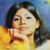 Runa Laila - Sincerely Your - SKDA 20016 - (Condition 85-90%) - LP Record