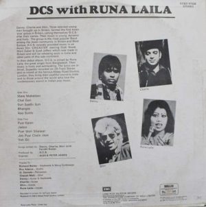 Runa Laila With Dcs - ECSD 41526 - (Condition-80-85%) - Private Songs LP Vinyl Record