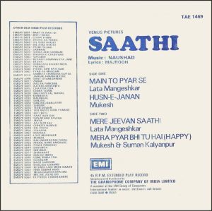 Saathi - TAE 1469 - Cover Reprinted - Bollywood EP Vinyl Record