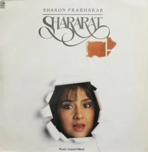 Sharon Prabhakar (Shararat) - PSLP 1401 - (Condition 80-85%) - LP Record