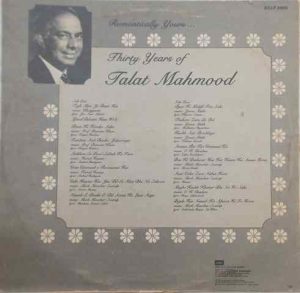 Talat Mahmood - (Romantically Yours) - ECLP 2905