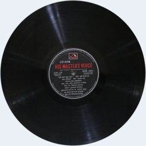 The Phenomenal Mangeshkars - ECLP 2333 - (Condition 80-85%) - HMV Black Label - LP Record