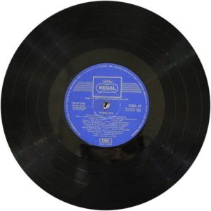 Varsha Ritu - ELRZ 47 - (Condition 75-80%) - Cover Reprinted - LP Record