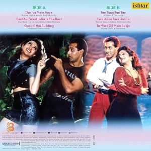 Judwaa - VCF 3486 - New Release Hindi LP Vinyl Record