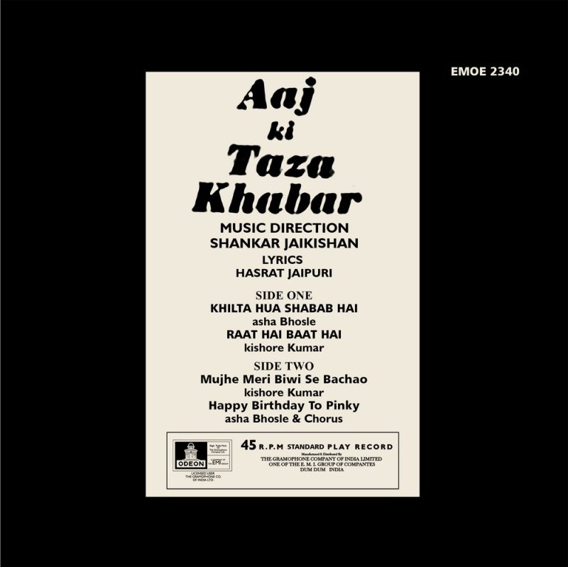 Aaj Ki Taza Khabar - EMOE 2340