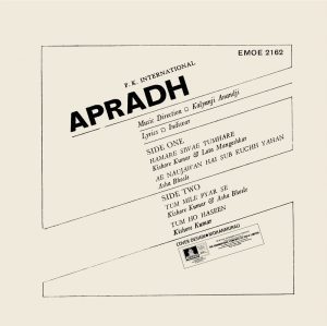 Apradh - EMOE 2162