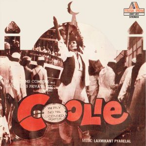 Coolie - 2067 281