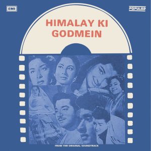 Himalay Ki Godmein - EMGPE 5034 – (Condition 80-85%) – Cover Reprinted – EP Record